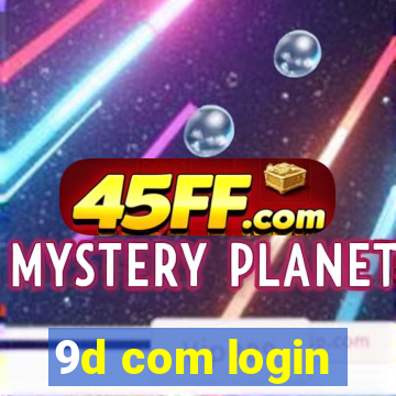 9d com login